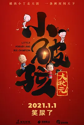 97精品一区二区